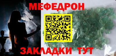 синтетический гашиш Вязники