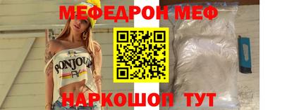 синтетический гашиш Вязники