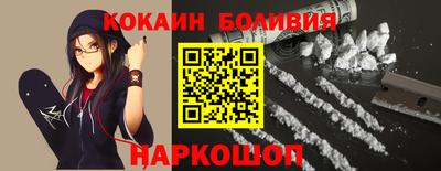 синтетический гашиш Вязники