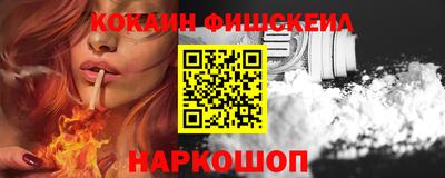 синтетический гашиш Вязники