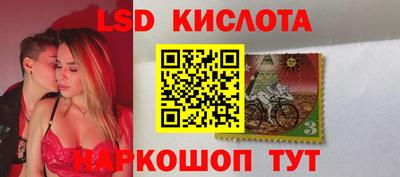 Альфа ПВП Вязьма