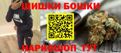 Альфа ПВП Вязьма