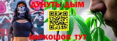 Альфа ПВП Вязьма