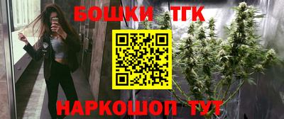 синтетический гашиш Вязники