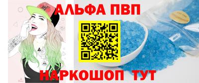 прущая мука Гулькевичи