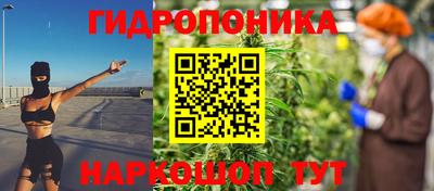 скорость mdpv Гуково