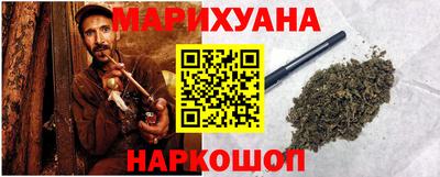 прущая мука Гулькевичи