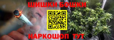 COCAINE Вышний Волочёк