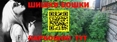 COCAINE Вышний Волочёк