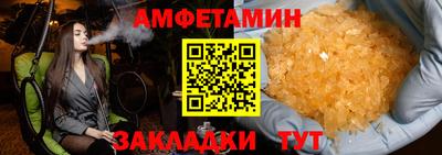 COCAINE Вышний Волочёк