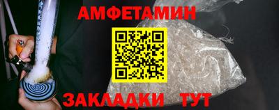 COCAINE Вышний Волочёк