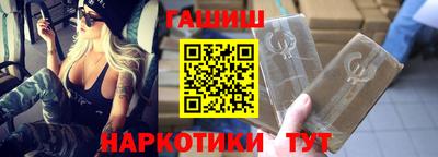 Альфа ПВП Вязьма