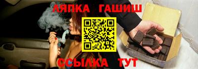 Альфа ПВП Вязьма