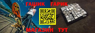 Альфа ПВП Вязьма