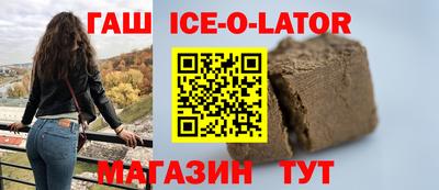 COCAINE Вышний Волочёк