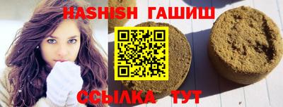 COCAINE Вышний Волочёк