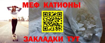 Альфа ПВП Вязьма