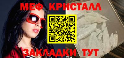 COCAINE Вышний Волочёк
