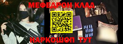синтетический гашиш Вязники