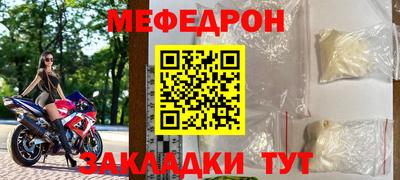 Альфа ПВП Вязьма